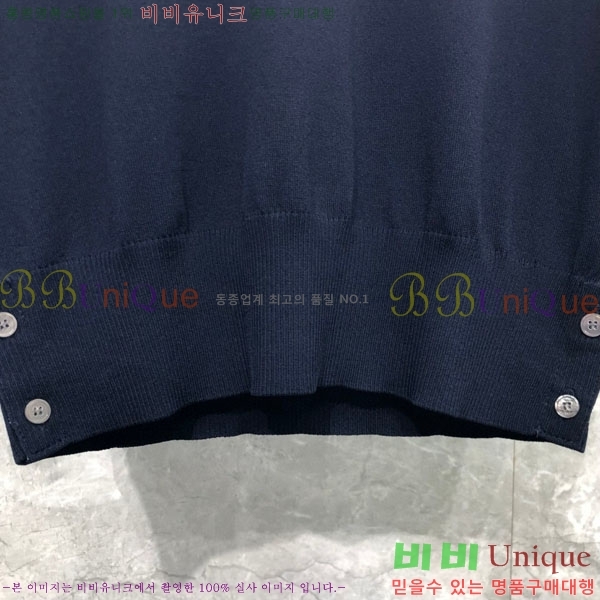 ����� ���� Ƽ���� TB97705