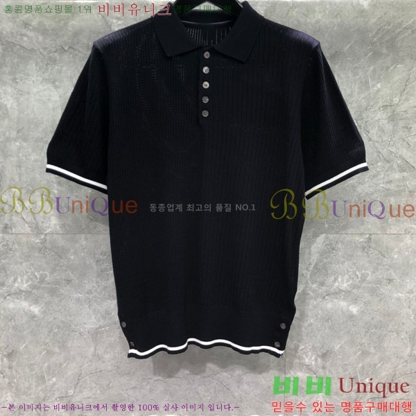 ����� ���� Ƽ���� TB97700