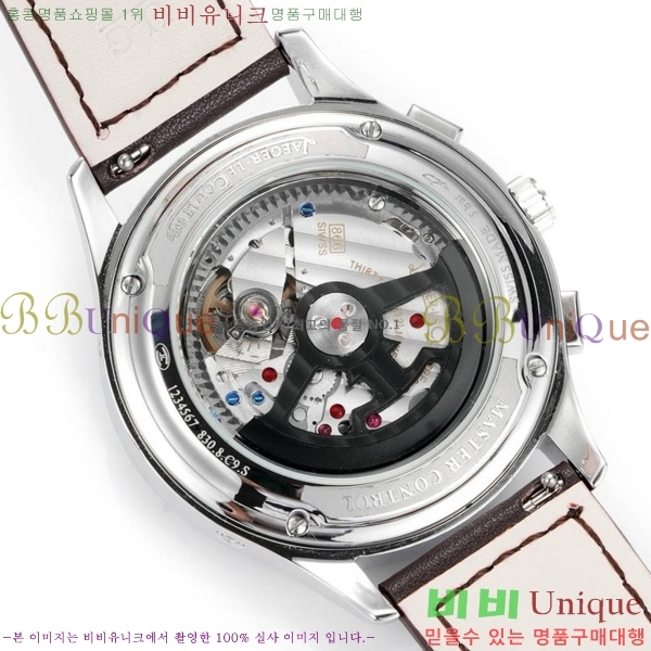 ���� ����Ʈ�� ���󸮽� ũ�γ�׷��� JL507610-3