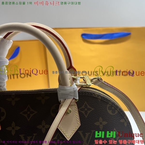 #���̺��� ���׷� �˸� PM M53151-1