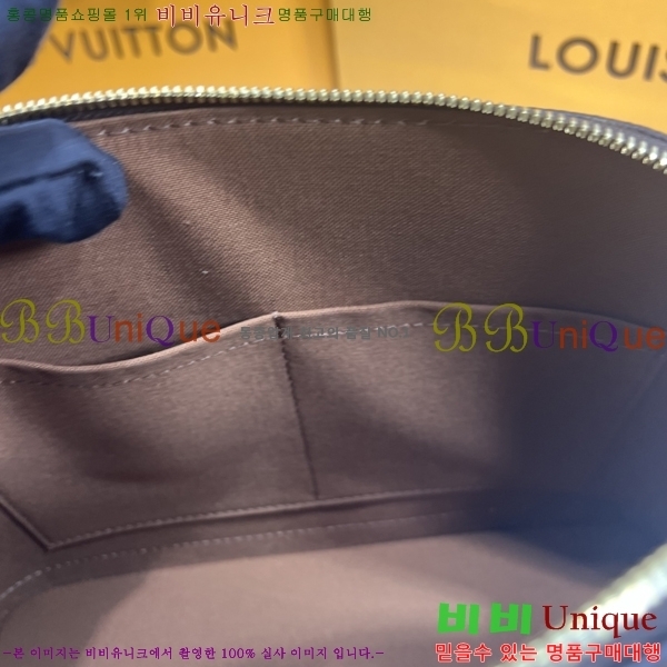 #���̺��� ���׷� �˸� PM M53151-1