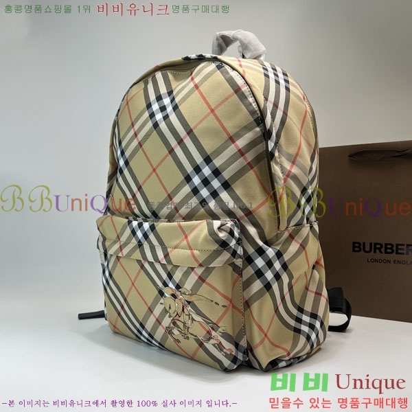 #������ üũ ���� 81023552-1