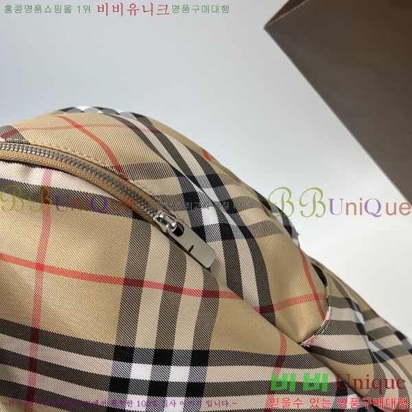 #������ üũ ���� 81023552-1