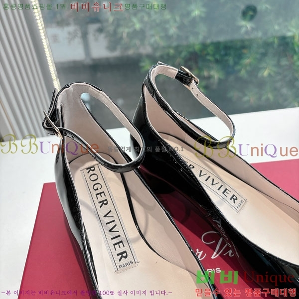  ���� ������� ������ RV580441-4