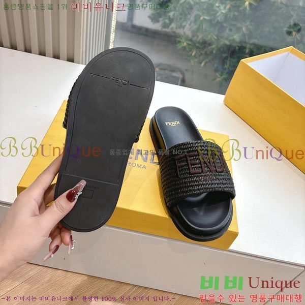 �������� ��� ������ F8560005-1