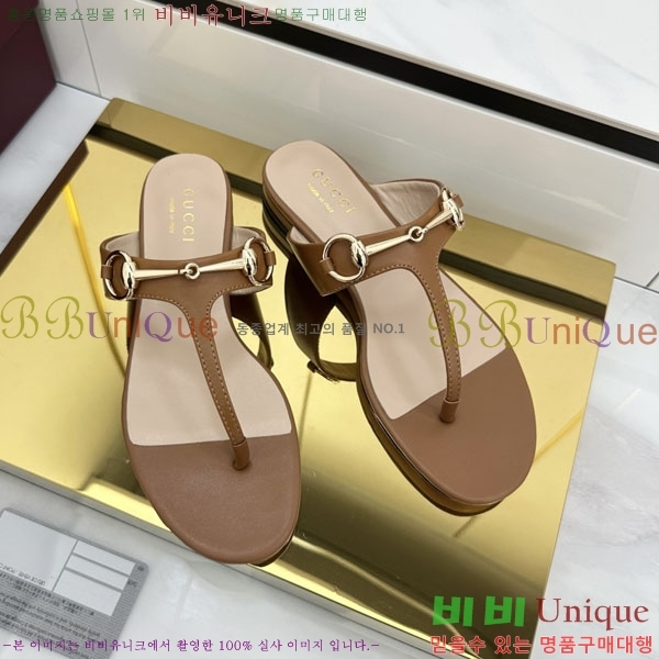 ���� ���� Ȧ���� ���� G2500021