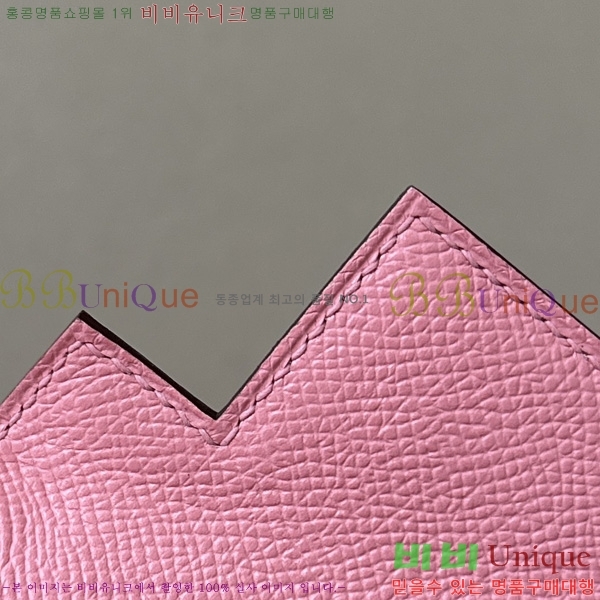 #�����޽� �̸��� 25CM H257000-1