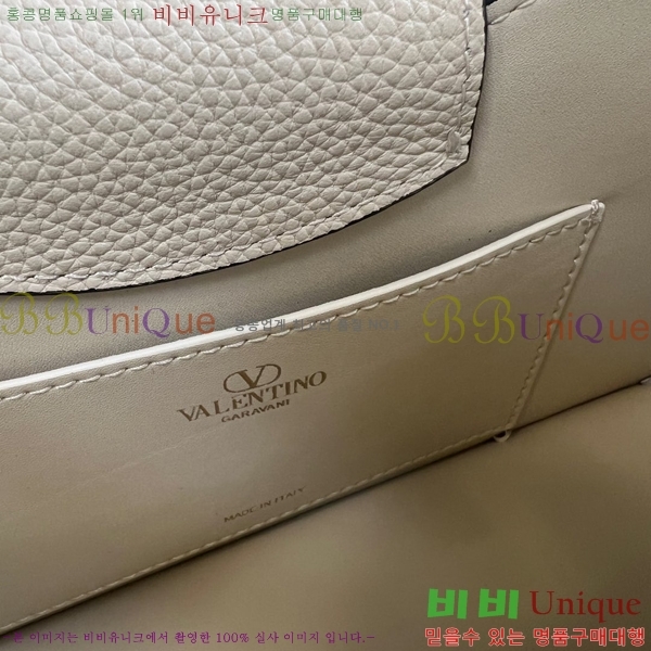 #�߷�Ƽ�� ����ٴ� ���̷ΰ� ����� 20900-1