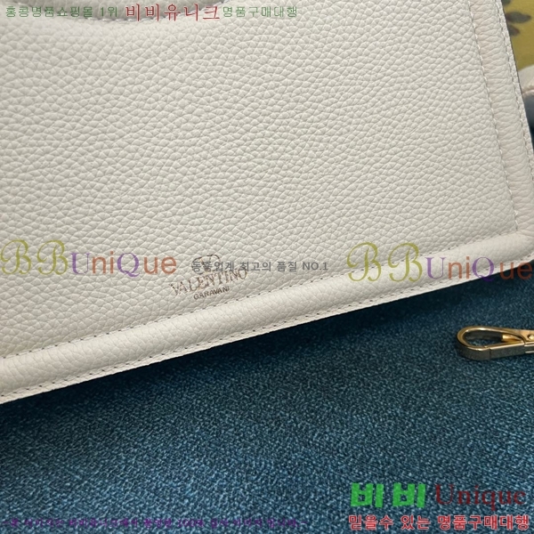 #�߷�Ƽ�� ����ٴ� ���̷ΰ� ����� 20900-1