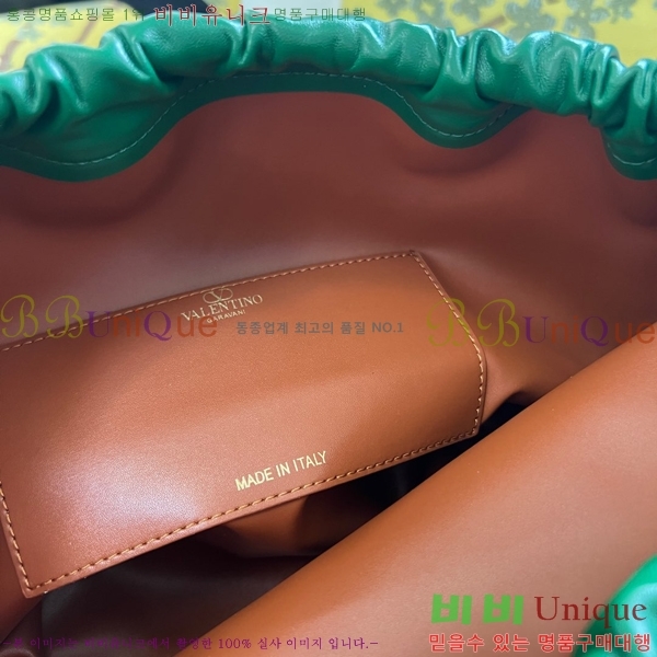 #�߷�Ƽ�� ����ٴ� ���̷ΰ� �̵�� Ǫ�� ��Ŷ�� 20866-4