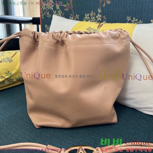 #�߷�Ƽ�� ����ٴ� ���̷ΰ� �̵�� Ǫ�� ��Ŷ�� 20866-5