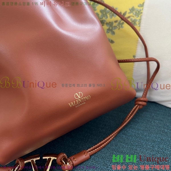 #�߷�Ƽ�� ����ٴ� ���̷ΰ� �̵�� Ǫ�� ��Ŷ�� 20866-6