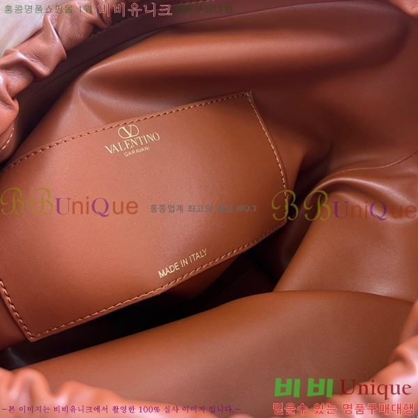 #�߷�Ƽ�� ����ٴ� ���̷ΰ� �̵�� Ǫ�� ��Ŷ�� 20866-6