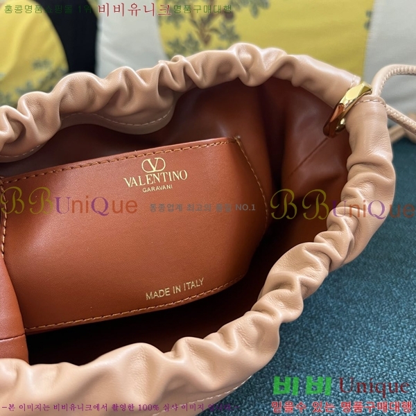 #�߷�Ƽ�� ����ٴ� ���̷ΰ� �̴� Ǫ�� ��Ŷ�� 20877-5