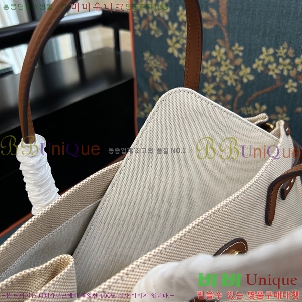 #�߷�Ƽ�� ����ٴ� ��Ƽ�� ĵ���� �̵�� ���� �� 2016L-2