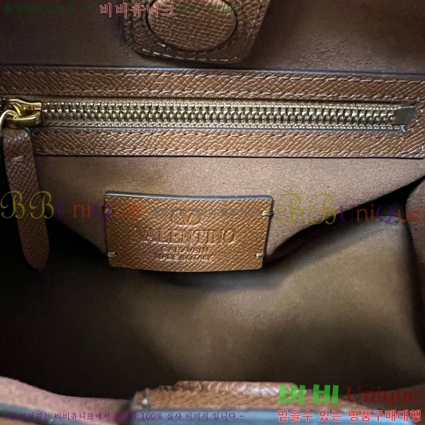 #�߷�Ƽ�� ����ٴ� ��Ƽ�� ���� ī����Ų ���۹� 20177-2