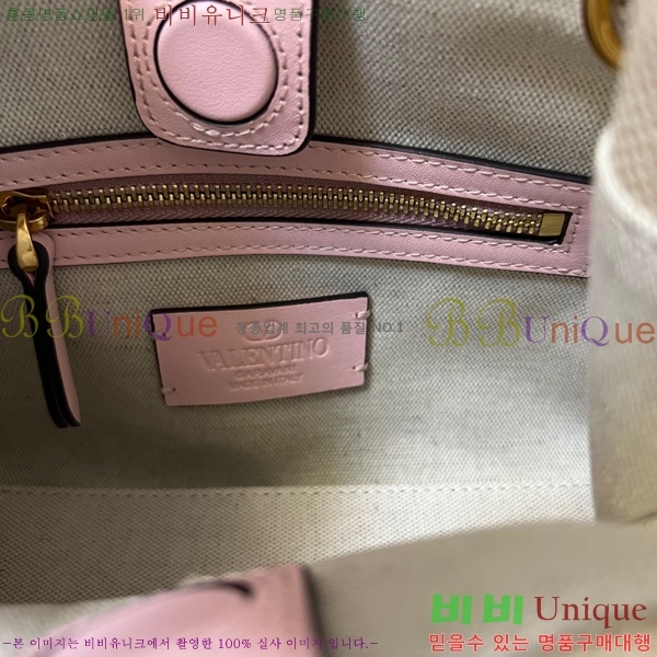 #�߷�Ƽ�� ����ٴ� ��Ƽ�� ĵ���� ���� ���� �� 2016S-2