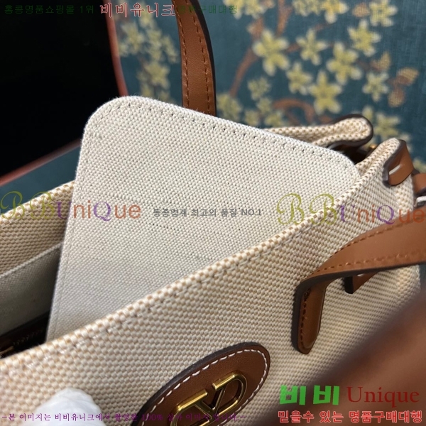 #�߷�Ƽ�� ����ٴ� ��Ƽ�� ĵ���� ���� ���� �� 2016S-1