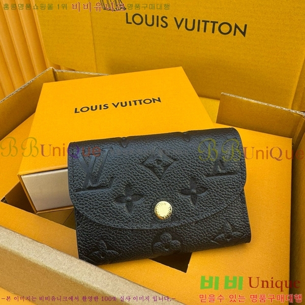 #���̺��� ���� �۽� M81455-501