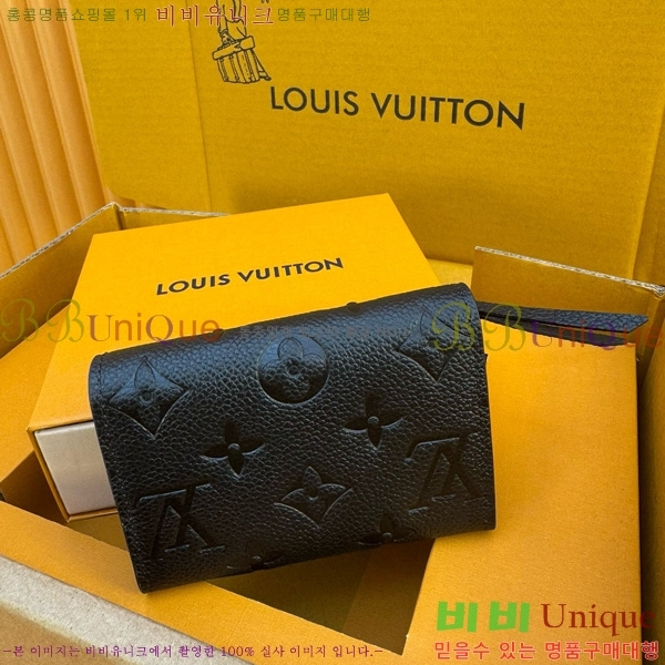 #���̺��� ���� �۽� M81455-501