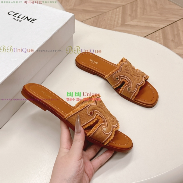 ���� ������ ���Ǿ� �� ���� 32CE25539-2