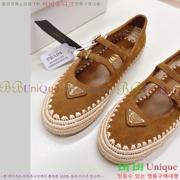 ���� ����� �޸����� �÷����� 44P25535-2