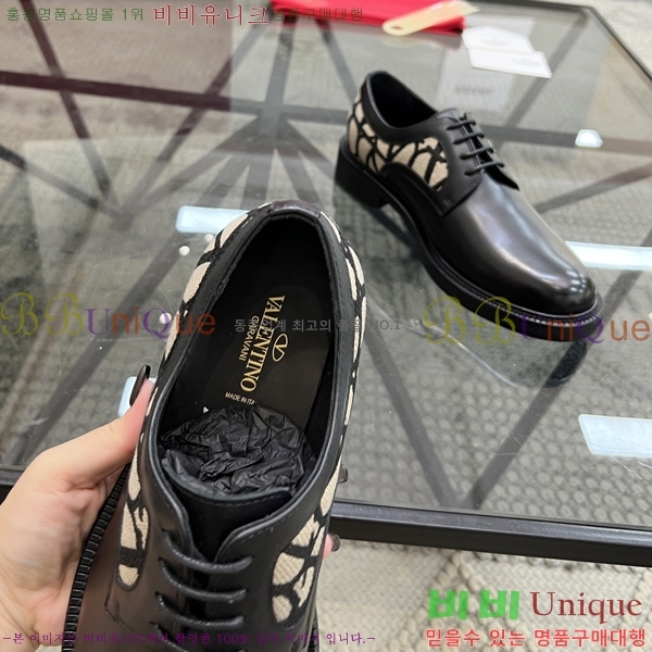 ���� �߷�Ƽ�� ���� 7458721-1