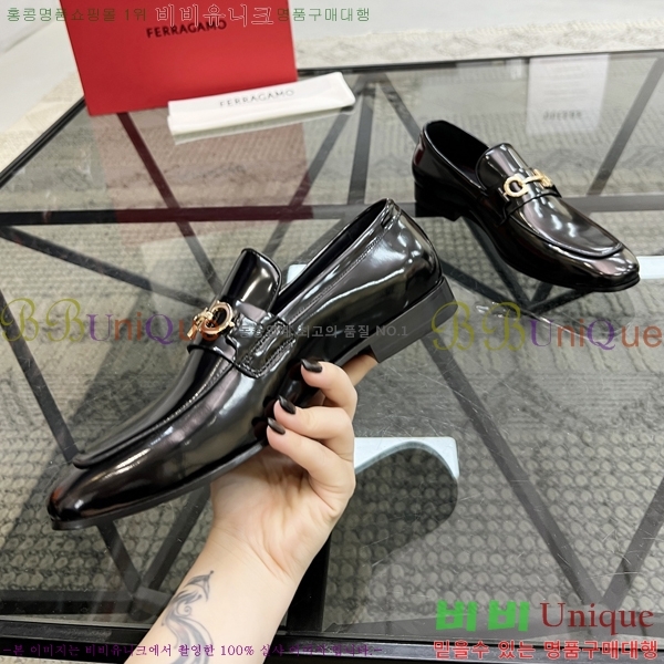 �䷹���� ���� FW655716-1