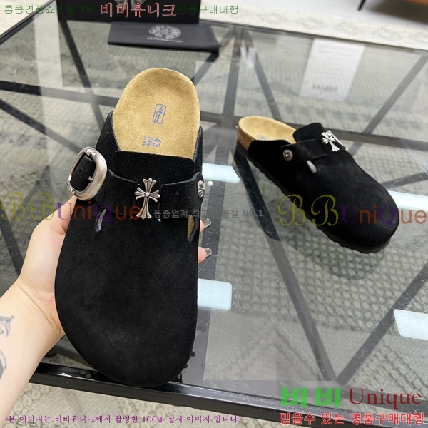 ���� ũ������ ������ K74901-6