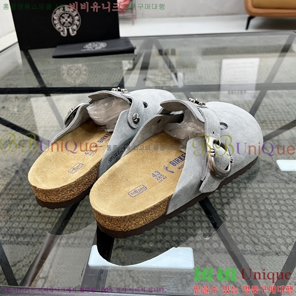 ���� ũ������ ������ K74901-8