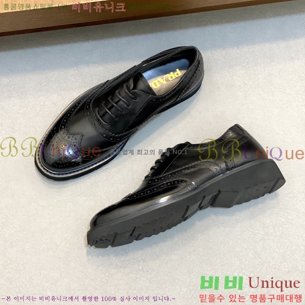 ���� ����� ���� P97108-1