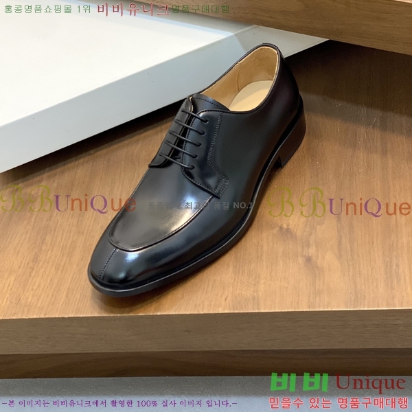 �䷹���� ���� FW655717-1