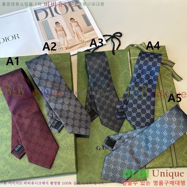 #���� Ŭ���� ��Ÿ�� 8G255912-1