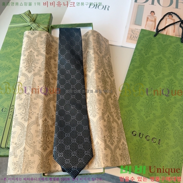 #���� Ŭ���� ��Ÿ�� 8G255912-1