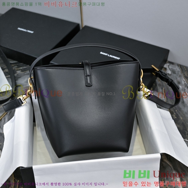 ���ζ� ��Ŷ�� 749036-1700