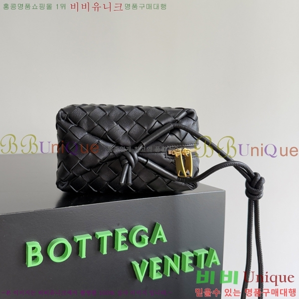 #���װ�����Ÿ ���� ũ�ν��� ���� 680255-1