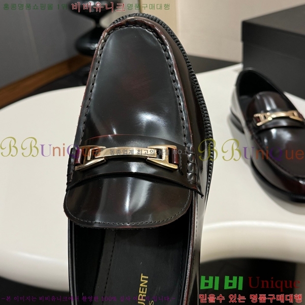 ���� ���ζ� ���� Y97043-2