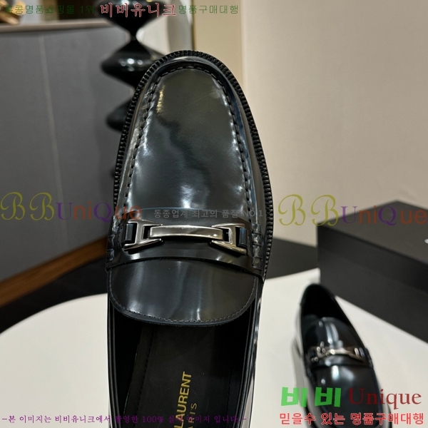 ���� ���ζ� ���� Y97043-5