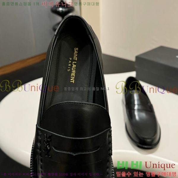 ���� ���ζ� ���� Y97042-1