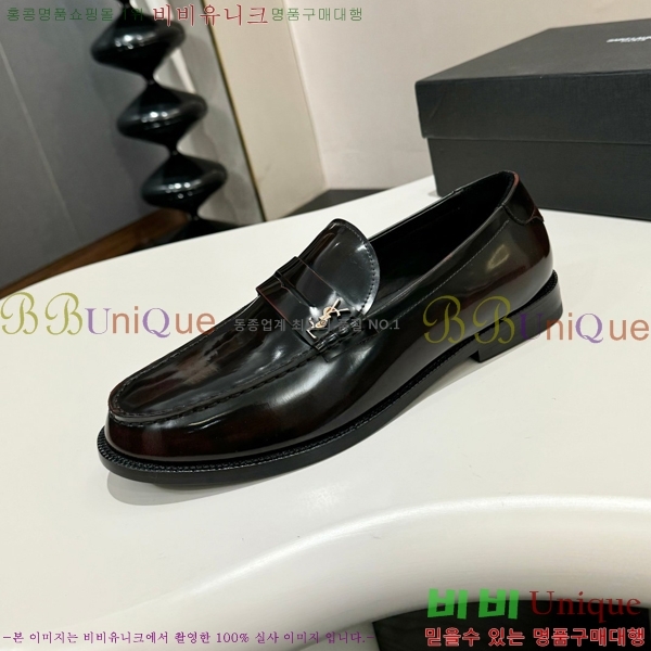 ���� ���ζ� ���� Y97042-4