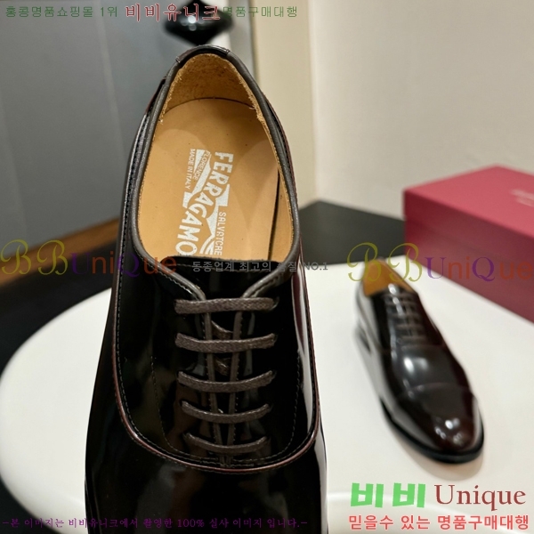 �䷹���� ���� FW655719-2