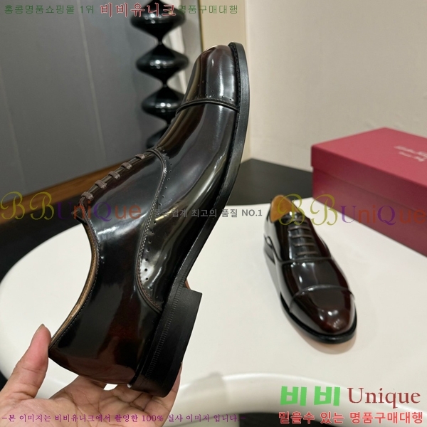 �䷹���� ���� FW655718-2