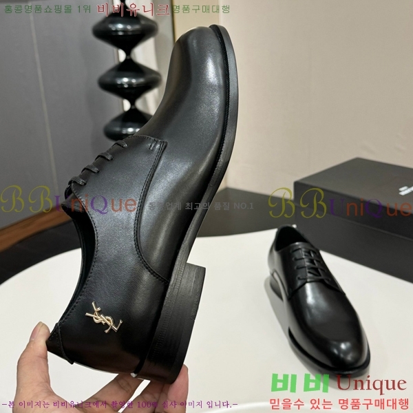 ���� ���ζ� ���� Y97044-1