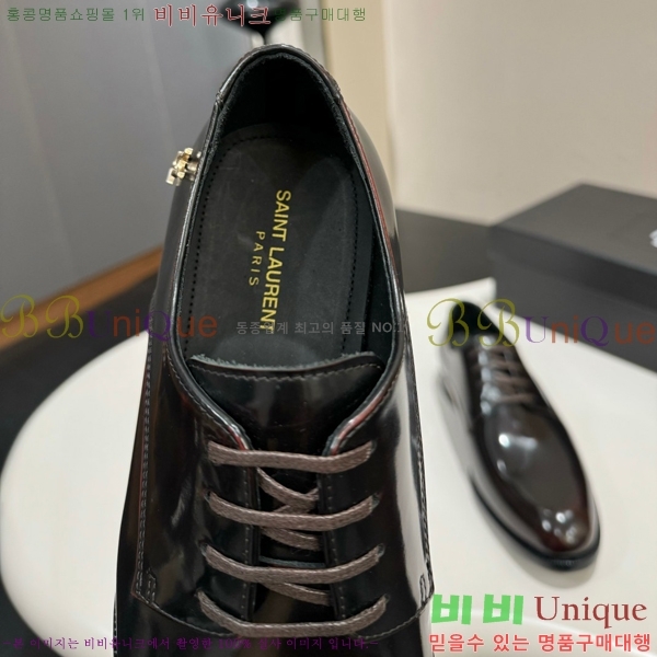 ���� ���ζ� ���� Y97044-2