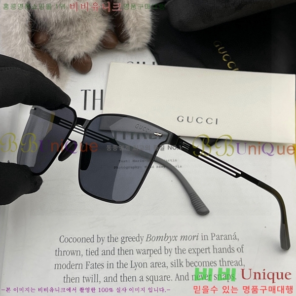 ���� ���۶� GC10G176