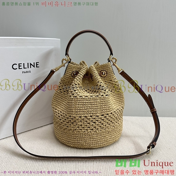 #������ �ĴϿ� ��Ŷ�� 117862-900