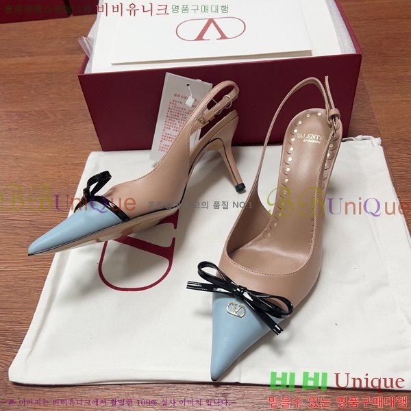 �߷�Ƽ�� ������ ������ 31D2551322-2