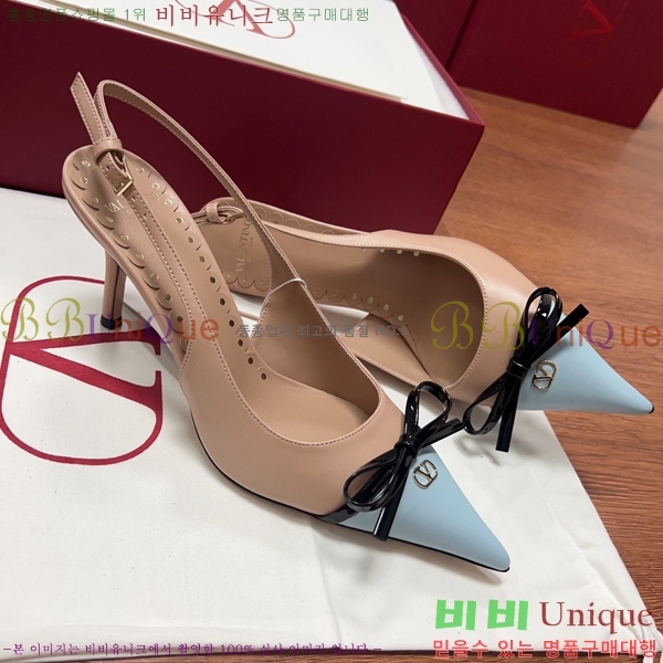 �߷�Ƽ�� ������ ������ 31D2551322-2