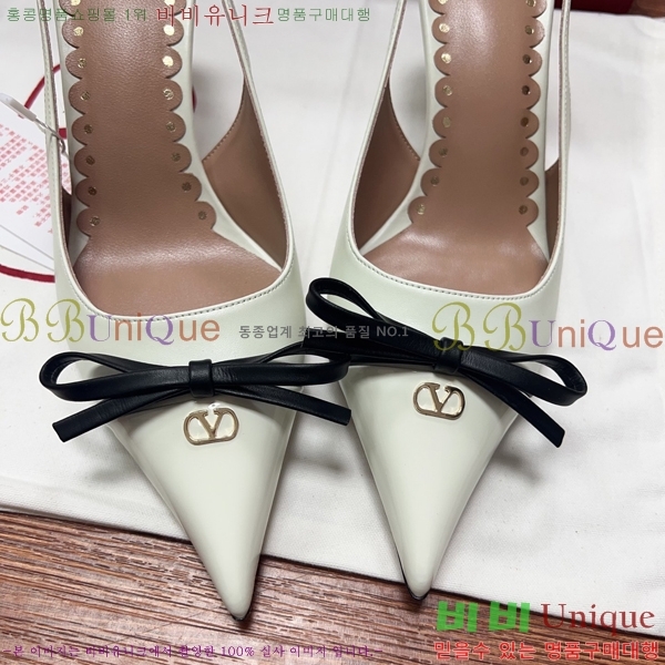 �߷�Ƽ�� ������ ������ 31D2551322-3