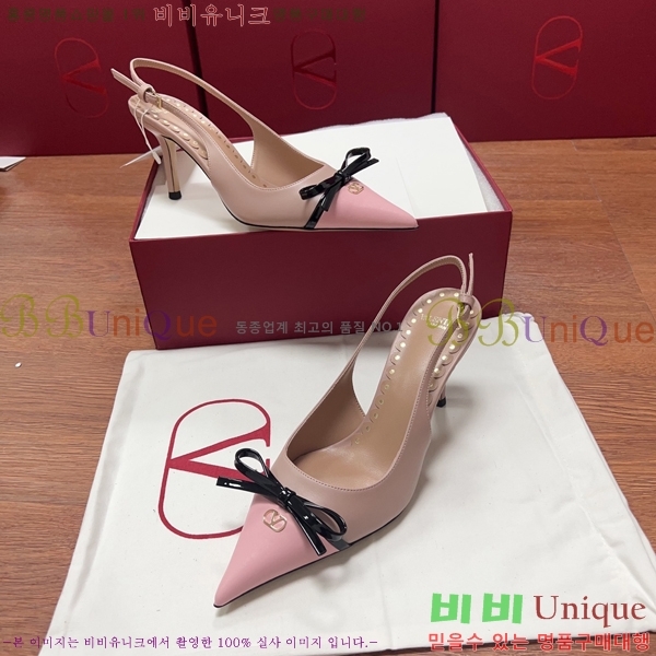 �߷�Ƽ�� ������ ������ 31D2551322-5